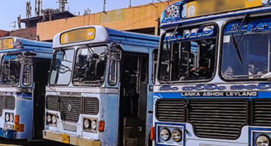 Bus Fare Cut From July 4